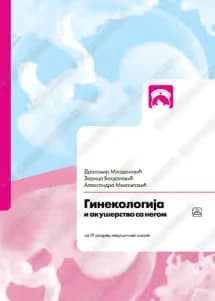 Ginekologija i akušerstvo sa negom – udžbenik za četvrti razred