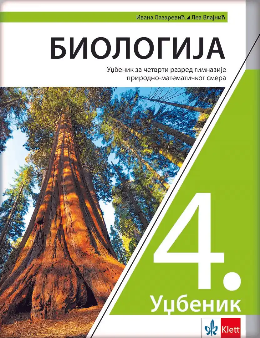 Biologija 4 Udžbenik za četvrti razred gimnazije